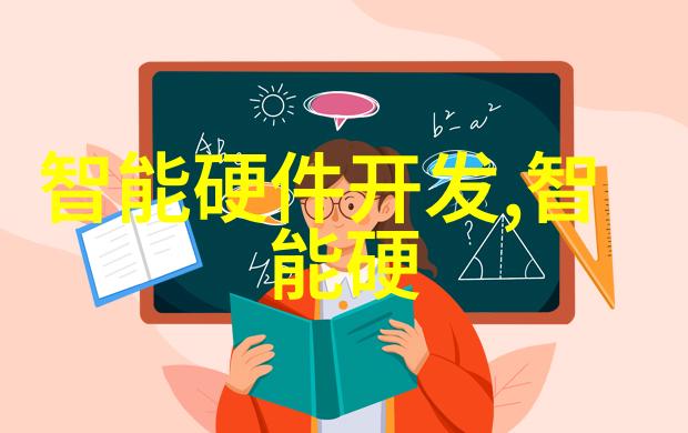 在生产过程中如何确保不锈钢波纹板填料的质量标准呢