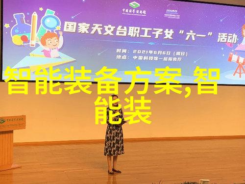 空气中的盟友探索bac闭式冷却塔填料的效能