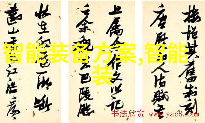 手慢无2023年智能手表价格参考业界首款弹盖磁吸式耳机表首发价2988元