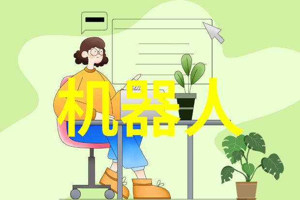 金银花露海棠下厨房金银花的香气与海棠的清新在厨房中融合