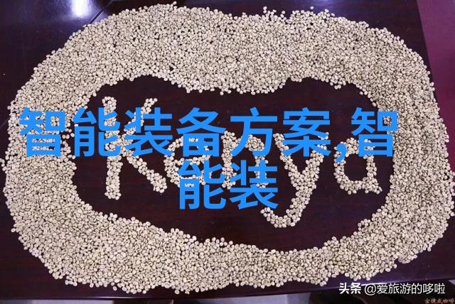 城市规划新思维公共空间设计与管理策略分析