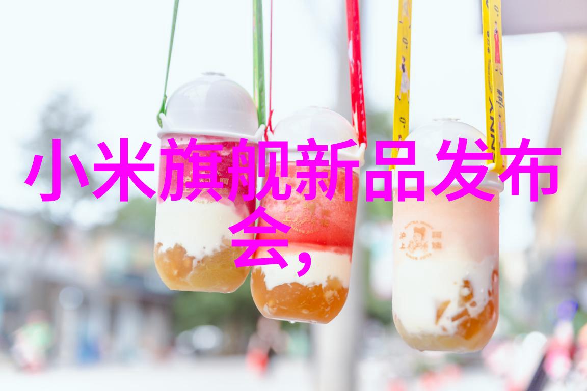 化工密封件设备的选择与应用实例分析