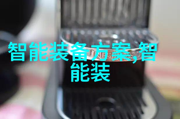 立式辊磨机静默中的巨轮