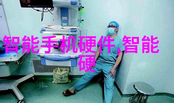 如何有效处理含氰废气确保环境安全与生产效率的平衡