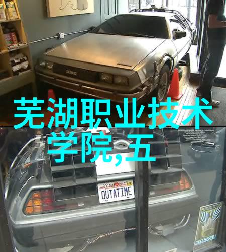 邻近不锈钢加工厂的生活与工作硅谷的工业景观与居民体验