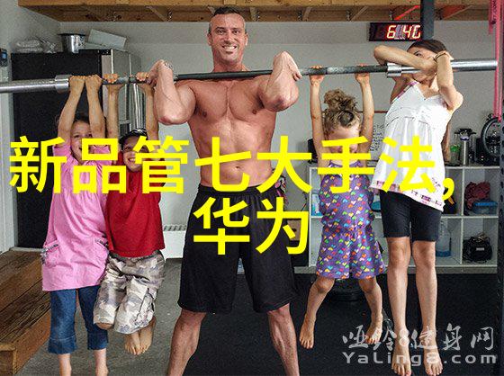文远知行韩旭谈自动驾驶工作岗位将转型新机遇已显现