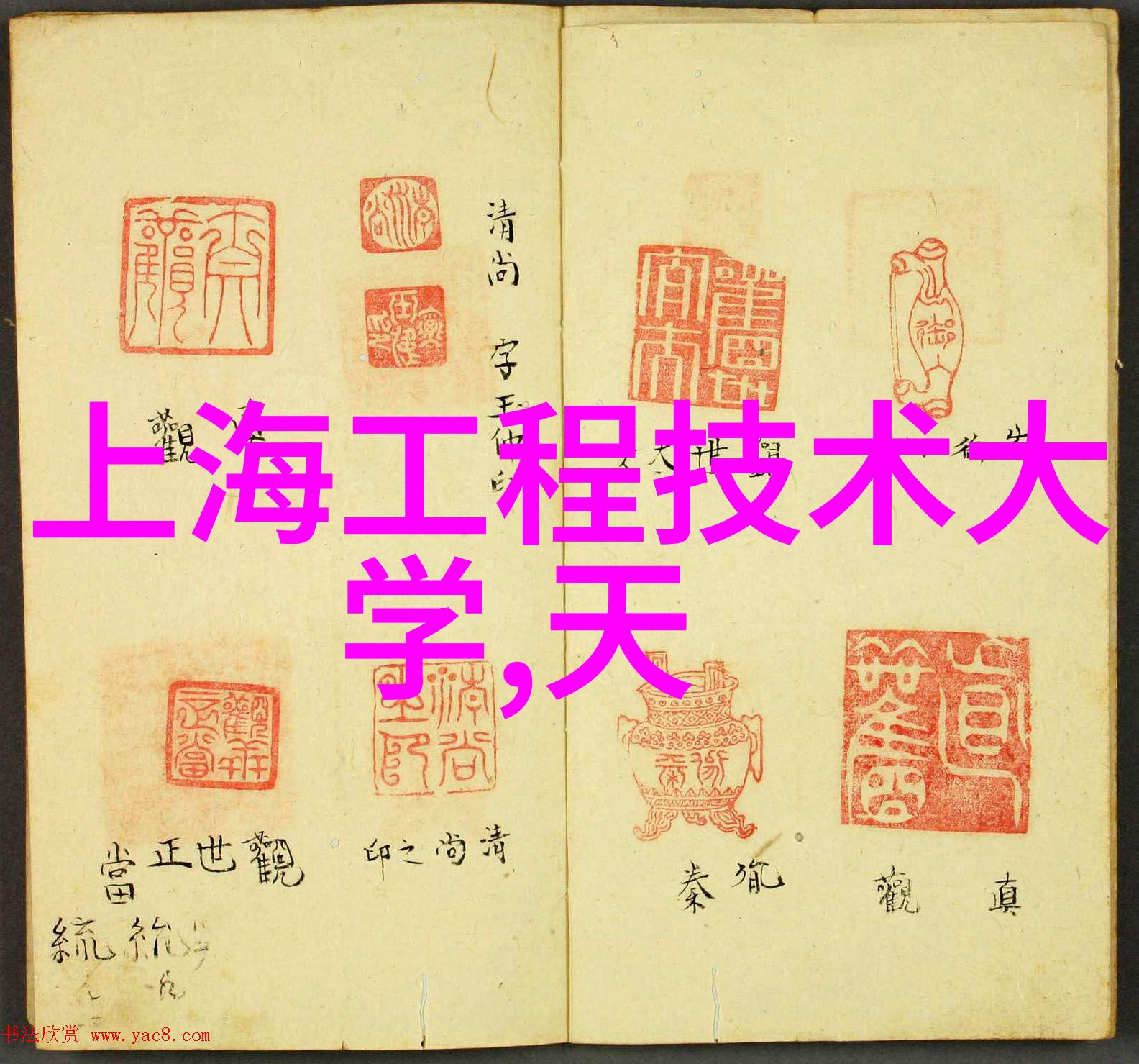 mes智能制造管理系统能否打破传统生产效率的天花板