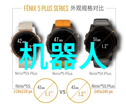 绿色生活的便携机微型污水净化器的奇迹
