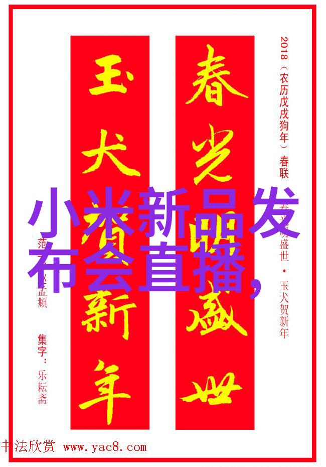 春日消逝的味道与重力之间的秘密