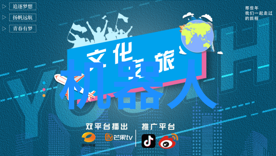 药典筛分离合成机的智慧之网价格如同蛛丝马迹穿梭其中让人难以捉摸