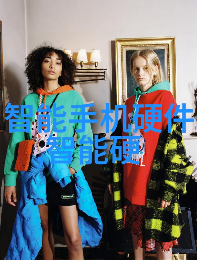 铝单板的魅力轻盈耐用与环保的三重奏