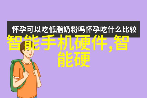 工业纯水机原理与应用研究