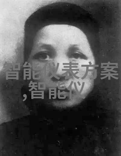 图达通与行深智能达成战略合作推动功能型无人车规模化应用