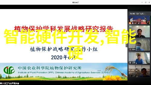 我的粘土泥石分离机帮你轻松搞定家园整治