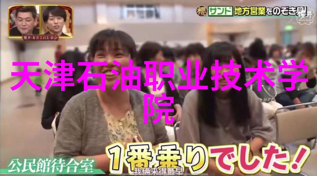 主题我看了最新的中国智造二期消息真的是让人振奋