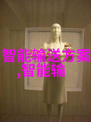 企业文化建设海川化工如何培养创新人才队伍