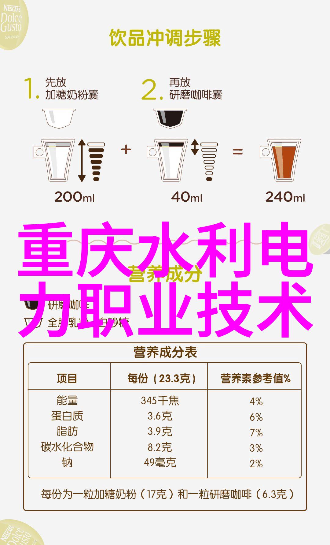 档案室的秘密编织情报之网
