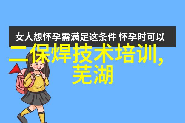 不锈钢管材规格表大全全面解析各种尺寸与应用