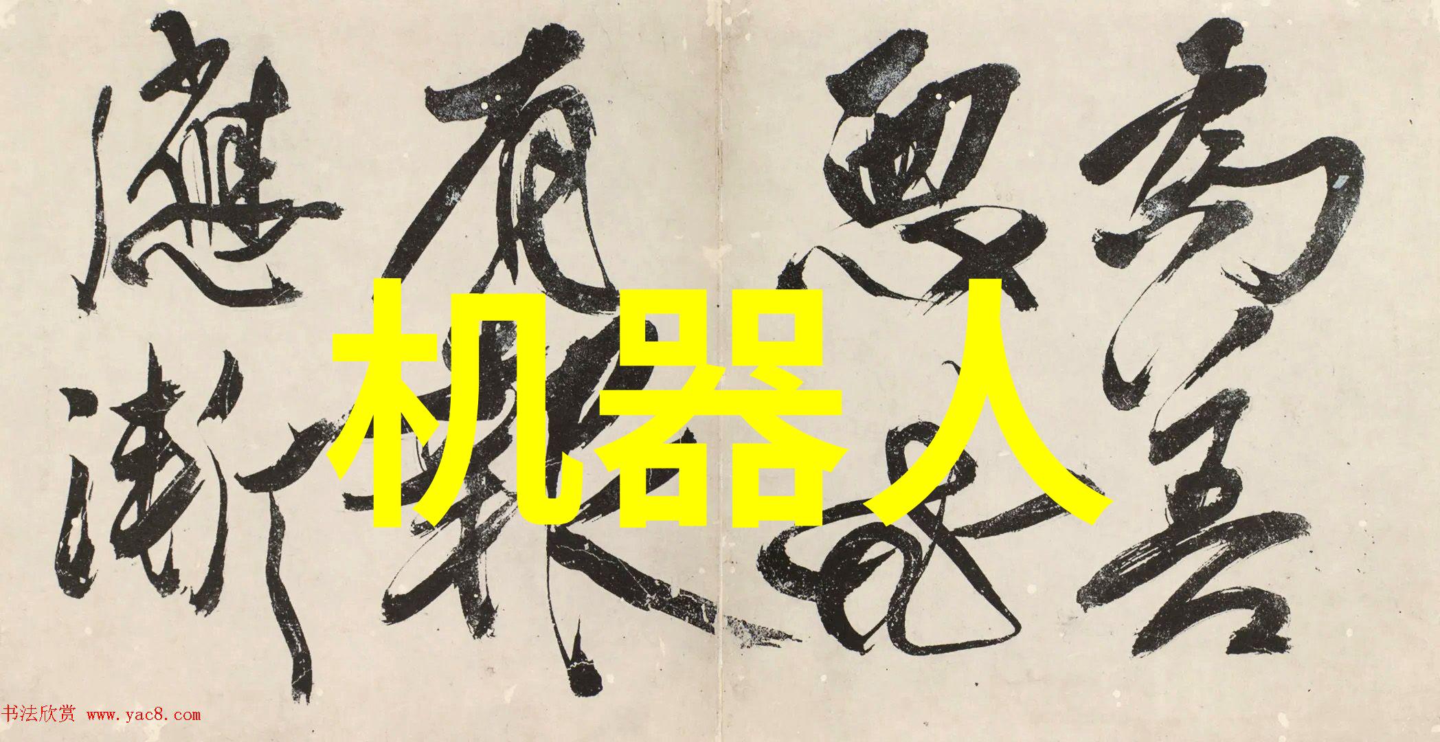 不锈钢方管价格304价格表-精准指导您选择最佳材料配置