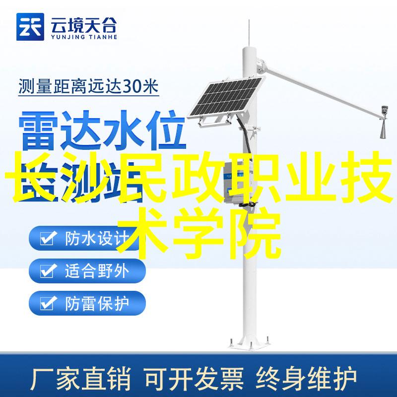 化工过滤设备-精准分离高效的化工生产过程关键技术