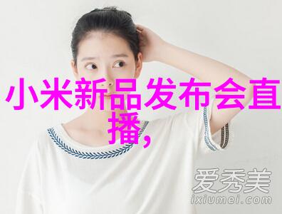南京信息职业技术学院培育数字化时代的技能型人才