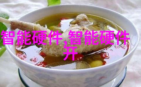 公交车上的意外长影2小时的视频纪录