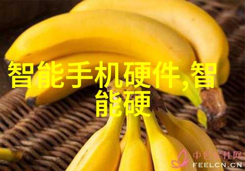 客户需求导向与产品创新分析前十名芯片封測龍頭企業的核心竞争力