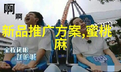 手动和自动两种方式对比哪种更适合丝网填料的分块工作