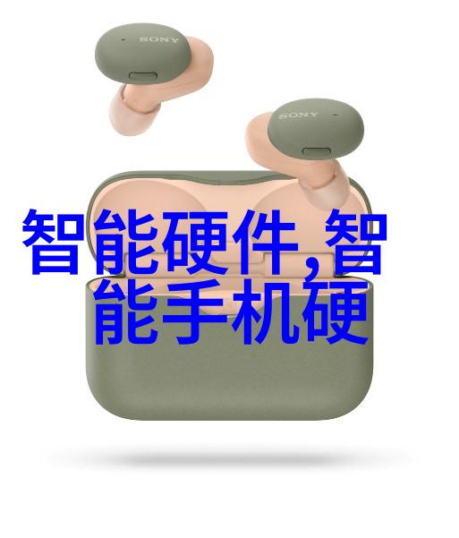 河南财经政法大学是一本还是二本-分数线解析河南财经政法大学的一本与二本之争