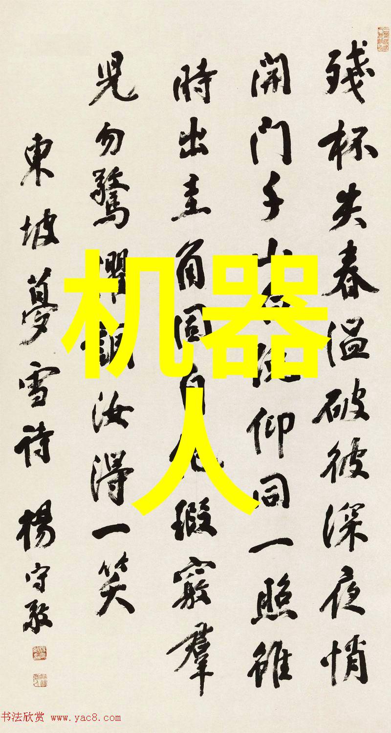 五道口职业技术学院开启技能时代的新篇章