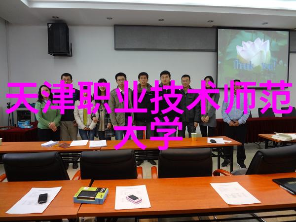 工业废水处理设备公司-高效环保解决方案如何选择合适的工业废水处理设备