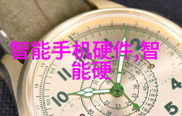 化工包衣机械机甲的守护者与化学之舞
