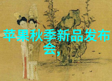 药剂自动化装填技术的未来趋势与创新应用