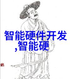 清新翅膀废气净化塔的守护者