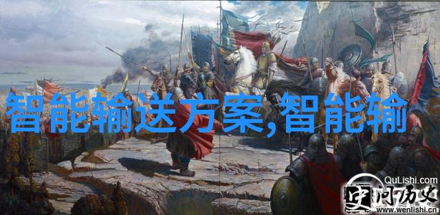 中国光子芯片上市公司-领航新纪元中国光子芯片上市公司的技术与商业奇迹