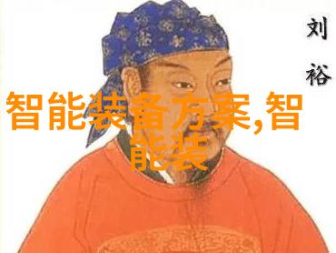工业废水处理技术的多样化应用与创新发展