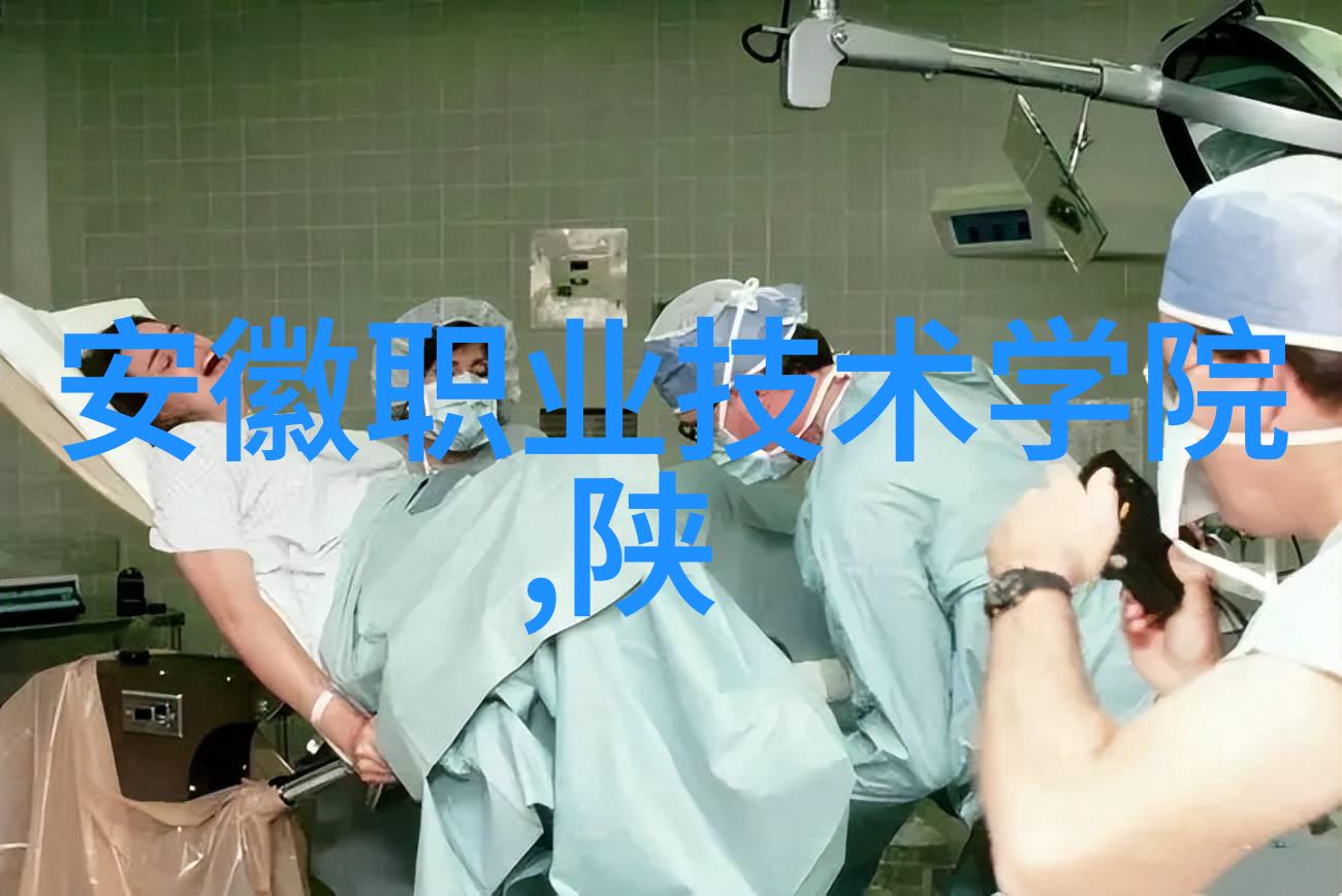 水质检测全解如何科学识别清澈源自天然的秘诀