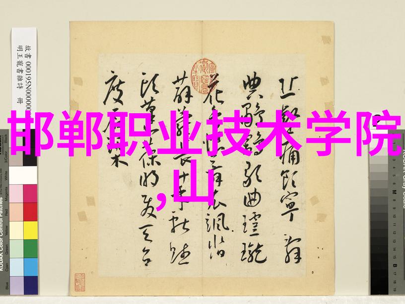 塑料反应釜生产厂家-高精度定制塑料反应釜解决方案