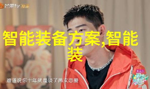 太阳雨by余酲-绚烂的光芒探索太阳雨中的音乐诗意