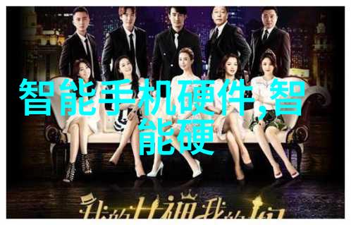 6. 什么是PVC化工管道它在工业中的应用主要是什么