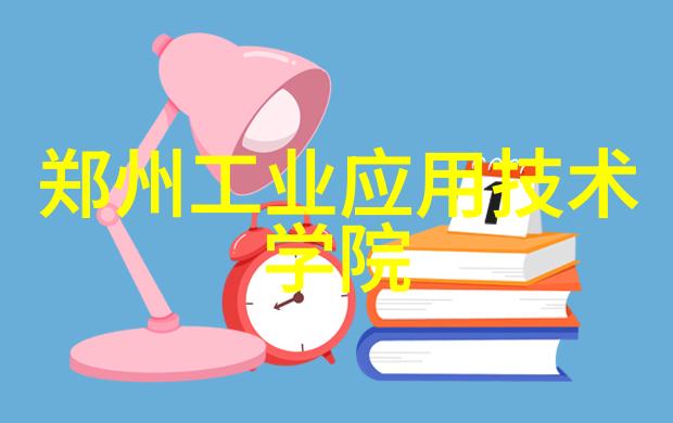 洛如缨宁夜辰小说叫什么名字-夜幕下的秘密揭开洛如缨宁夜辰的神秘小说
