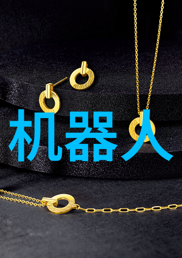 人才测评系统的未来智能化与个性化的融合
