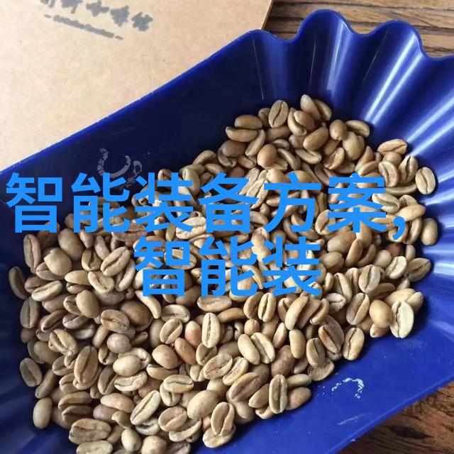 透明液体隐秘毒药揭开液体药品检测的神秘面纱