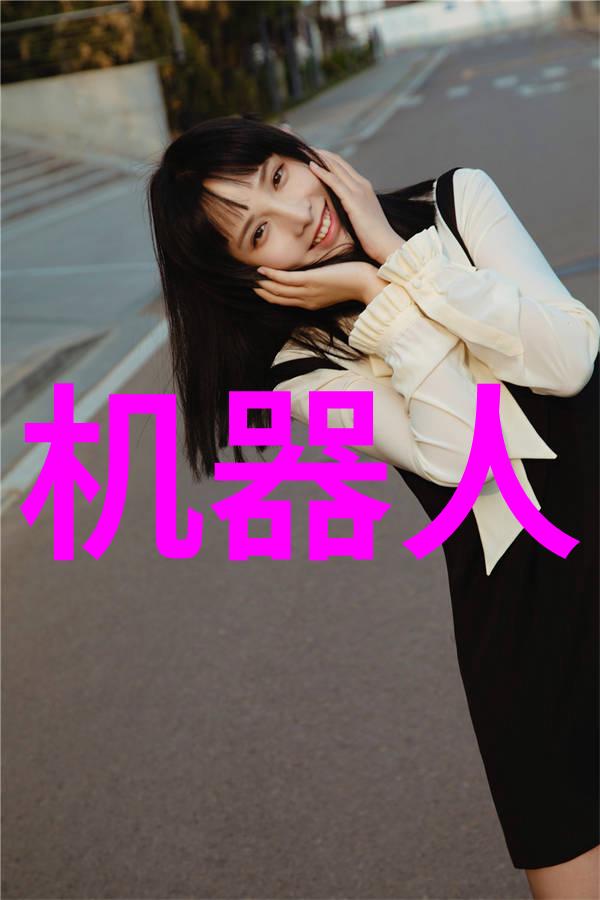 家庭饮用水检测指南确保每一口清洁健康的水源