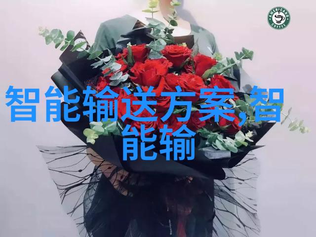 新疆财经大学西部地区的经济学教育基地