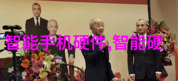天津财经大学南开式校园的财经殿堂