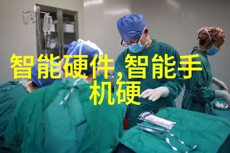 大型商用净水器设备高效清洁节能环保的水处理解决方案