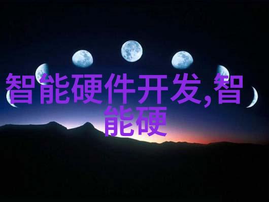 武汉职业技术学院创造未来铸就梦想
