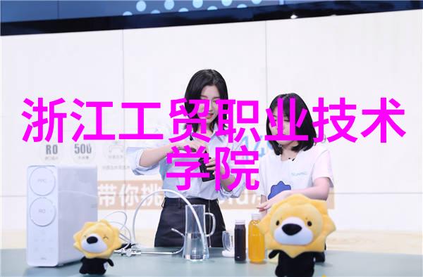 西南财经政法大学从课堂到刑场再到股市学员们的三重生涯
