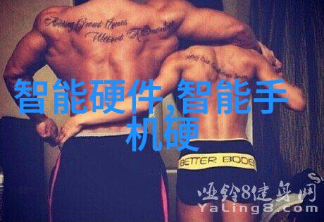 元素交响曲碳氢与氧的化合篇章